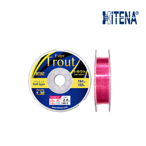 하이테나 트라우트 에스테르 슈퍼라인 150m-핑크 송어전용라인(HA48115)